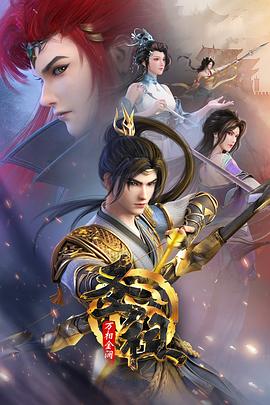 北京seo培训哪个最好